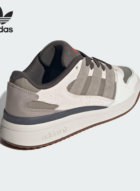 Adidas/阿迪达斯官方正品三叶草男女轻便篮球风运动板鞋JP9212