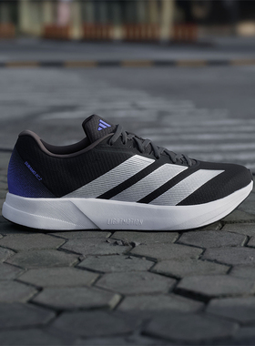 Adidas/阿迪达斯正品DURAMO RC2男士网面训练备赛跑步鞋JP9197