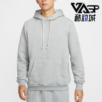 耐克男士连帽宽松运动户外卫衣