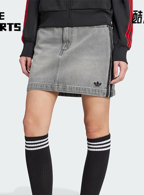 Adidas/阿迪达斯正品三叶草女士透气三条纹日常休闲短裙JW2657