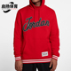 连帽运动卫衣BQ5181 Nike Sportswear男士 Jordan 657 耐克正品