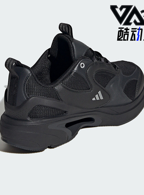Adidas/阿迪达斯正品SWANNER女士厚底透气缓震跑步鞋JR5693