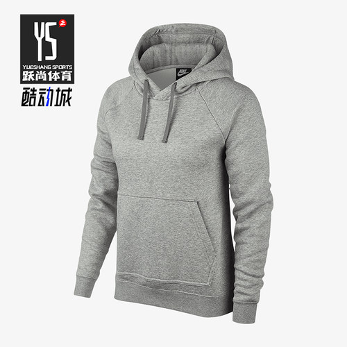 Nike/耐克正品秋冬新款女士休闲薄绒保暖套头卫衣BV7480-063