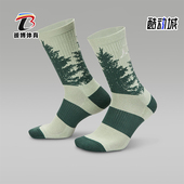 耐克正品 JORDAN男女健身训练经典 运动袜一双装 Nike HV1081 370