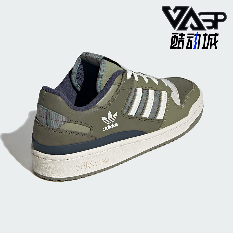 阿迪达斯男女休闲篮球风板鞋