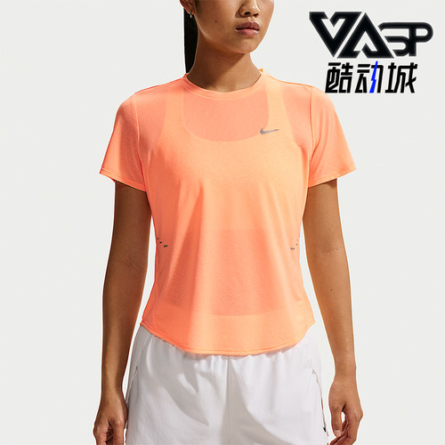 Nike/耐克正品Dri-Fit女士运动训练轻盈 短袖T恤IF1681-852