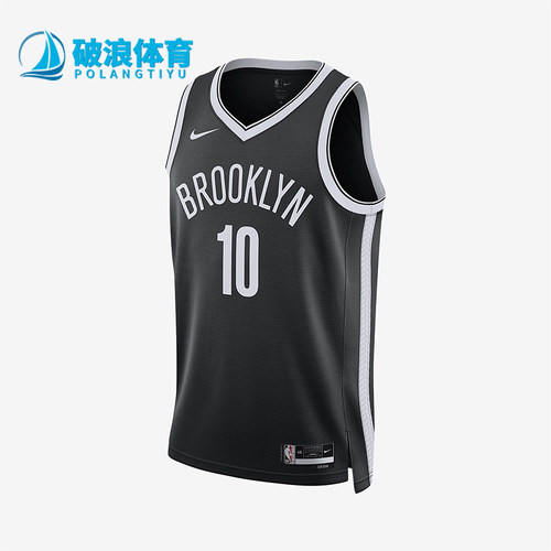 Nike/耐克正品男士篮球球衣