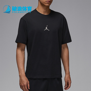 Sport Dri FIT男士 Nike HQ8971 Jordan 圆领运动短袖 010 耐克正品