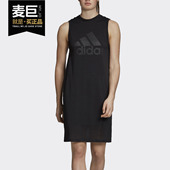 女子运动休闲透气连衣裙 Adidas 新款 当季 DT7160 阿迪达斯正品
