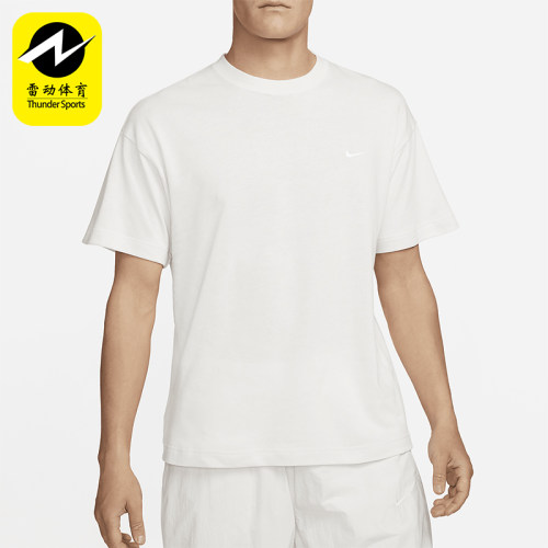 Nike/耐克正品夏季新款男士简约宽松透气休闲短袖DA0321-030