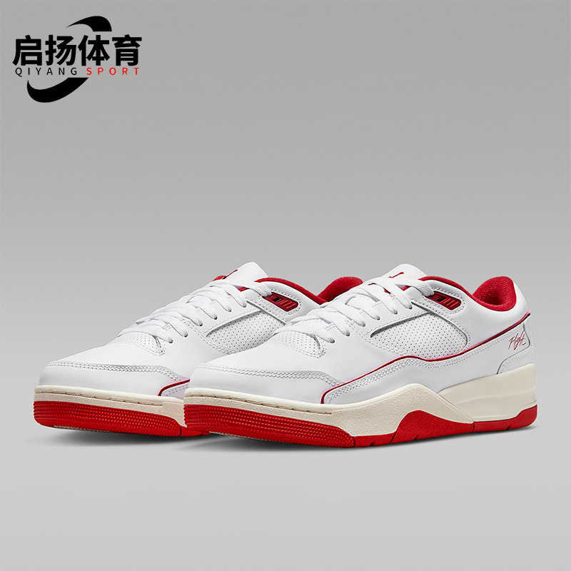 Nike/耐克正品JORDAN男士系带缓震运动耐磨低帮篮球鞋HF3255-106