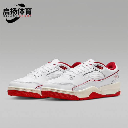 Nike/耐克正品JORDAN男士系带缓震运动耐磨低帮篮球鞋HF3255-106