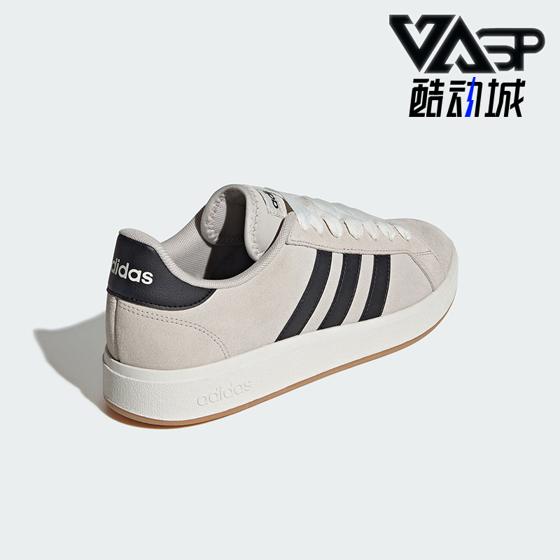 Adidas/阿迪达斯正品新款男士低帮耐磨运动休闲板鞋JR5544