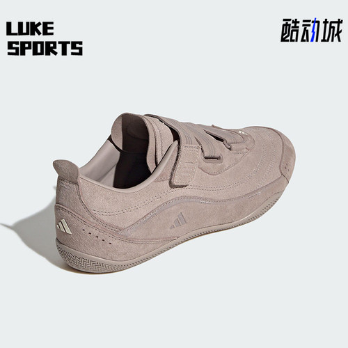 Adidas/阿迪达斯正品URBAN REVERIE女士薄底经典芭蕾休闲鞋JS2445