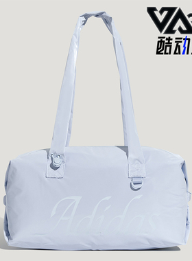 Adidas/阿迪达斯正品2026女士运动风休闲大容量单肩包KY9931