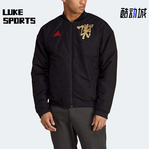 Adidas/阿迪达斯男子足球棉服