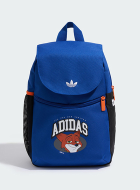 Adidas/阿迪达斯正品三叶草儿童时尚翻盖经典运动双肩背包JW2944