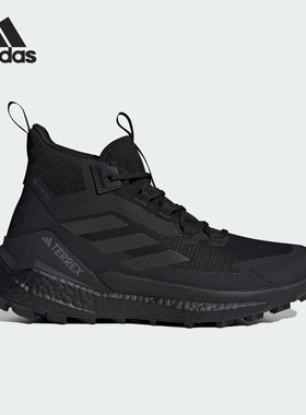 Adidas/阿迪达斯官方正品当季新款男士高帮耐磨户外徒步鞋IH3524