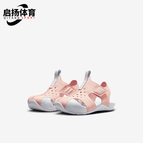 Nike/耐克婴童轻便透气凉鞋