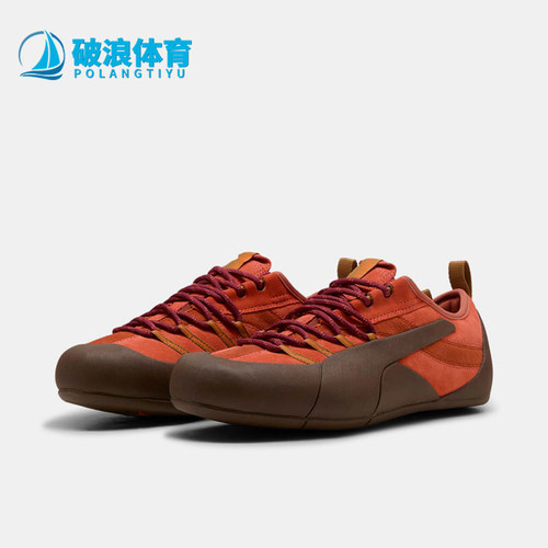 Puma/彪马正品KLIM男女同款系带低帮户外运动休闲鞋405309-04
