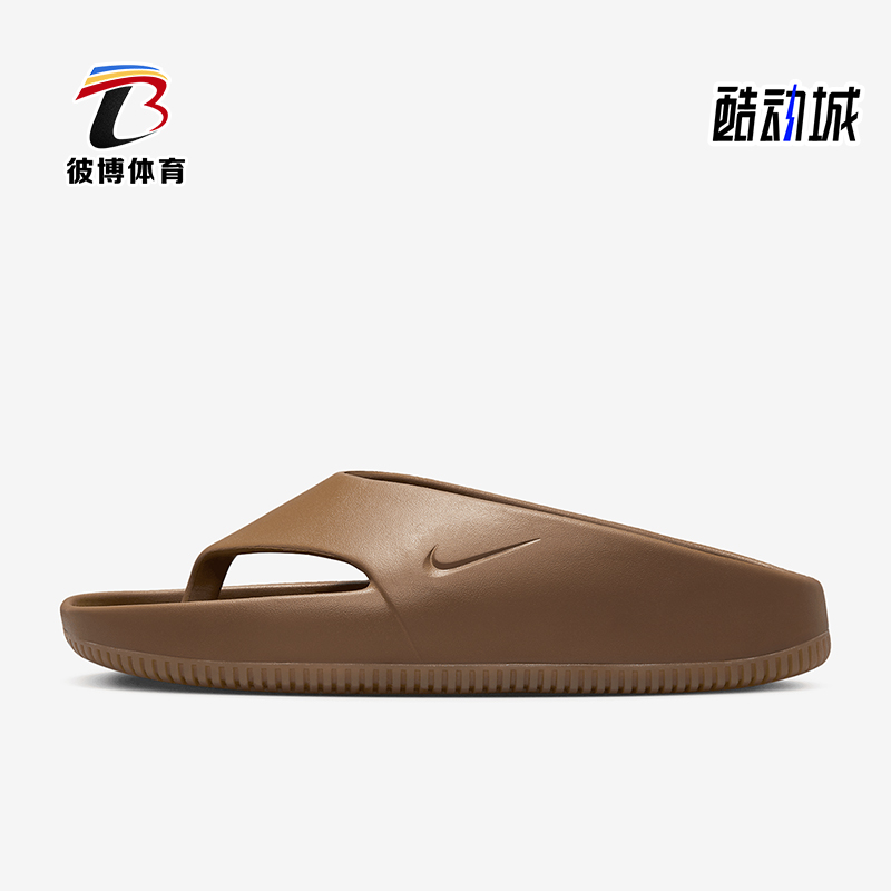 耐克男士透气休闲时尚运动拖鞋