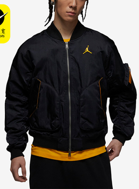 Nike/耐克正品JORDAN男士拉链立领休闲运动夹克外套 DN3406-010
