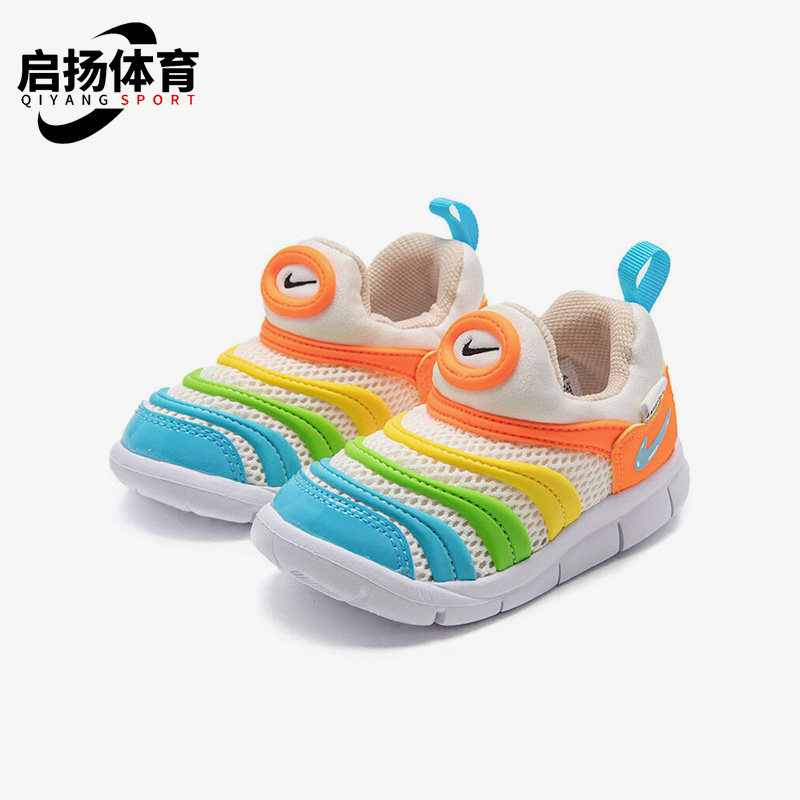 Nike/耐克正品夏季新款婴童舒适耐磨休闲鞋FN8911-141,童鞋/婴儿鞋/亲子鞋,运动鞋,淘宝优惠券,粉丝福利购,淘宝优惠卷