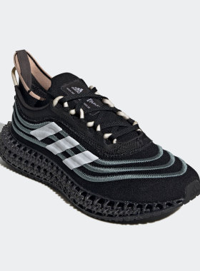 Adidas/阿迪达斯官方正品 4DFWD 男女透气缓震运动跑步鞋 GX6313