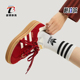 Adidas KJ4293 运动板鞋 阿迪达斯正品 三叶草女士休闲低帮厚底经典