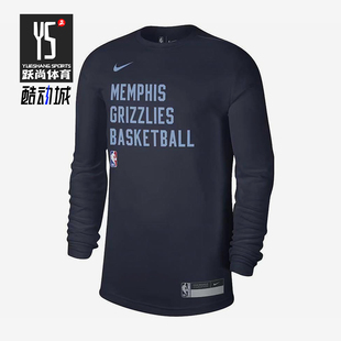 上衣FD9954 Nike 透气圆领套头耐穿运动长袖 2025男士 419 耐克正品