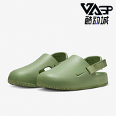 FB2185 Nike 300 Mule女士套脚包头一脚蹬经典 凉拖鞋 耐克正品 Calm