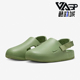 FB2185 Nike 300 Mule女士套脚包头一脚蹬经典 凉拖鞋 耐克正品 Calm