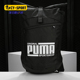大容量旅游背包休闲运动双肩包075435 新款 彪马正品 PUMA