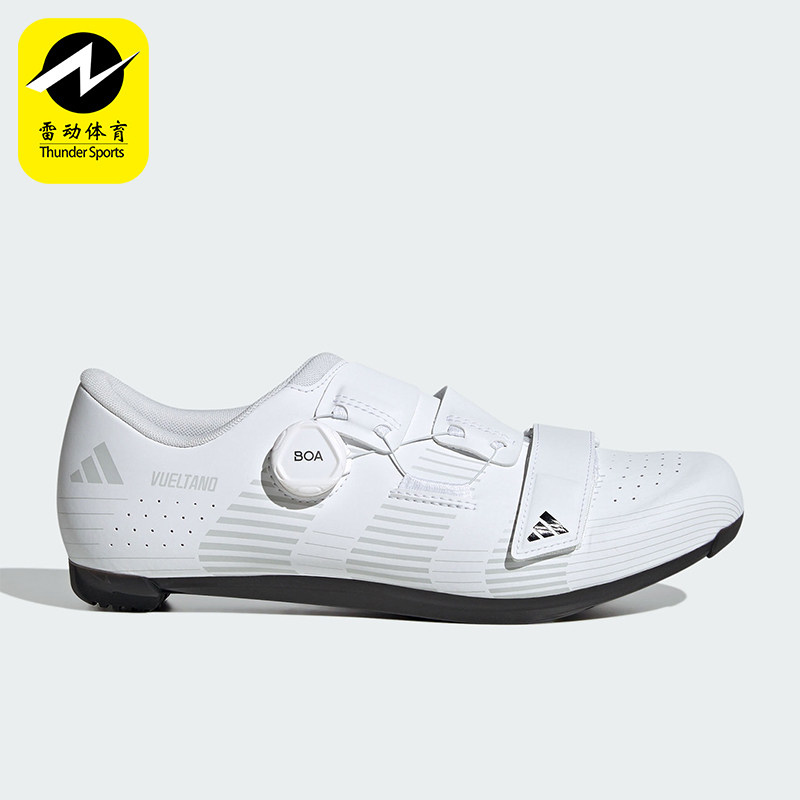 Adidas/阿迪达斯正品NeoVUELTANOSHOES新款经典男骑行鞋JQ5904