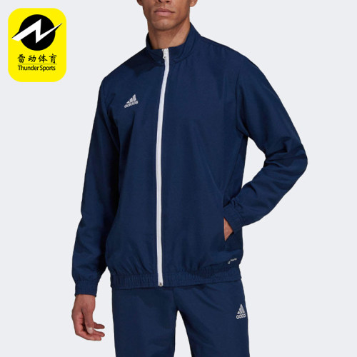 Adidas/阿迪达斯正品男蓝色夹克外套防风保暖经典夹克外套HB0571