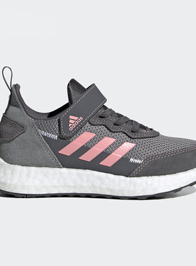 Adidas/阿迪达斯正品 RapidaLUX S&L EL K 小童运动鞋 FV2766