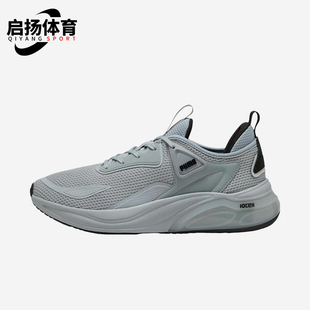男女低帮轻便缓震运动厚底耐磨跑步鞋 Puma 彪马正品 春季 310168