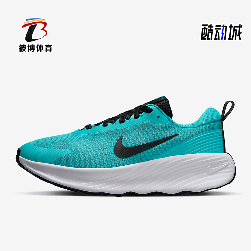Nike/耐克正品Promina男士训练运动减震耐磨低帮跑步鞋FV5285-300