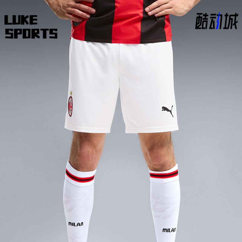 Puma/彪马正品夏季男士透气宽松健身经典休闲运动短裤784149-04