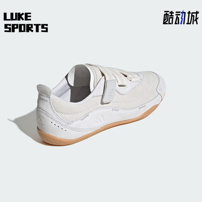 Adidas/阿迪达斯正品URBAN REVERIE女士日常经典绒面休闲鞋JS0151