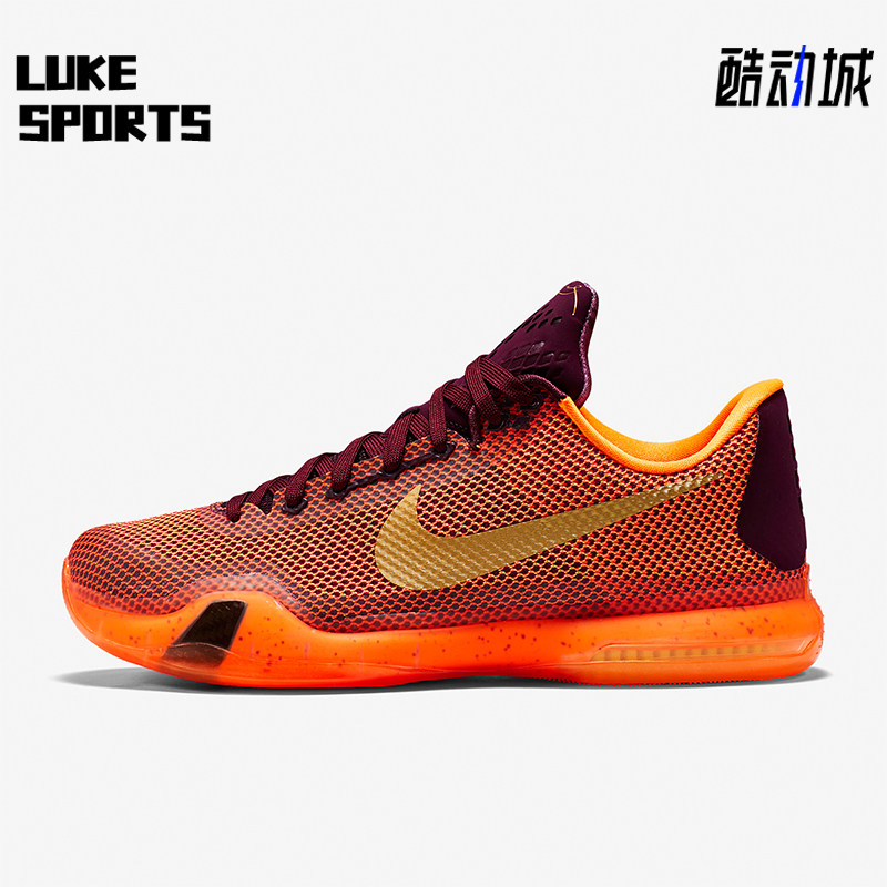 Nike/耐克正品Zoom Kobe 10男士低帮实战篮球鞋705317-676