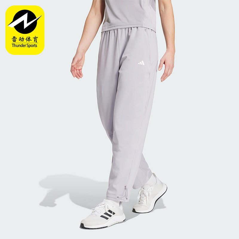 Adidas/阿迪达斯正品TRN P CR女士温暖束脚运动健身裤IX6848 - 实物图