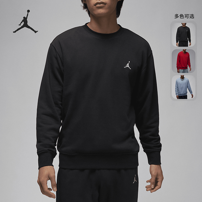 Nike/耐克正品男士圆领卫衣