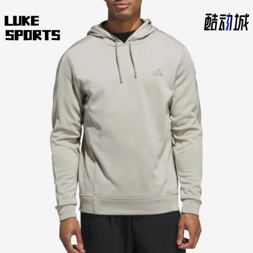 Adidas/阿迪达斯正品达斯纯色连帽长袖男经典保暖简约卫衣JW3452
