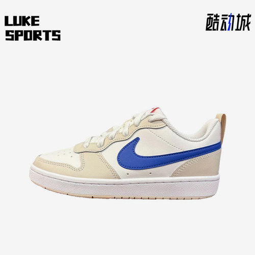 Nike/耐克正品Court Borough GS女子大童经典低帮板鞋HQ1189-141