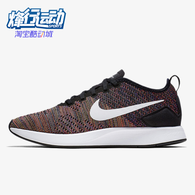 Nike/耐克正品DualtoneRacer2新款男黑白色经典跑步鞋AO9379-007