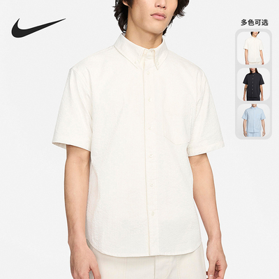 Nike/耐克男士短袖衬衫