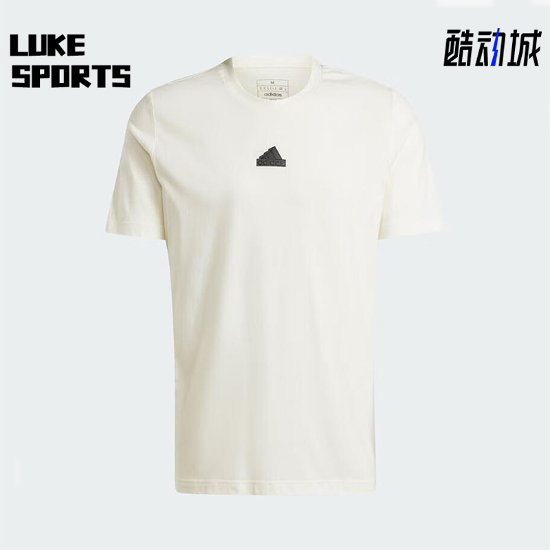 阿迪达斯男士运动简约短袖