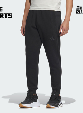 Adidas/阿迪达斯正品M MH KN PT男士束脚针织运动裤JY6955