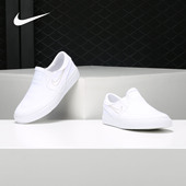 JANOSKI STEFAN CNVS 儿童一脚蹬板鞋 882989 Nike 休闲鞋 耐克正品